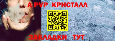 COCAINE Берёзовский