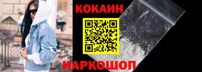прущие грибы Беслан