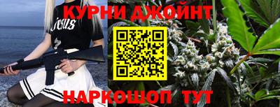 COCAINE Берёзовский