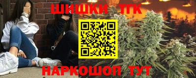 COCAINE Берёзовский