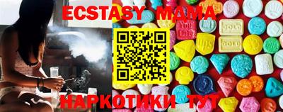 COCAINE Берёзовский