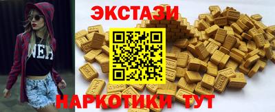 COCAINE Берёзовский
