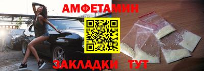 COCAINE Берёзовский