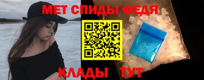COCAINE Берёзовский