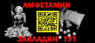COCAINE Берёзовский
