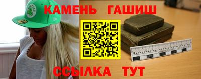 MDMA Балашиха